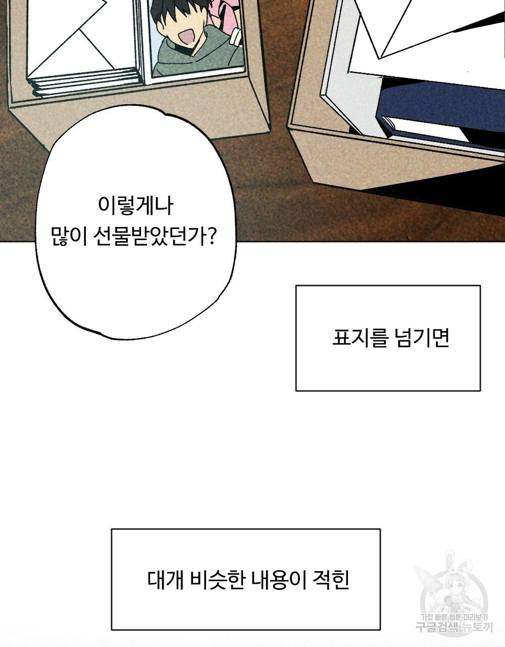 1631581191955zy65ri3yz2.jpeg