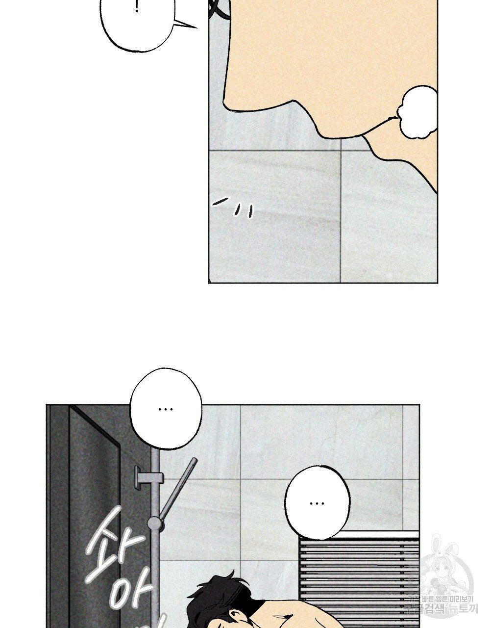 16315812009914j56db45us5.jpeg