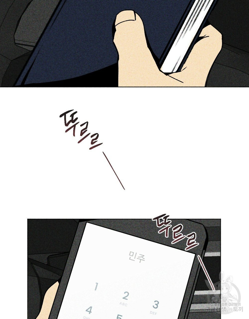 1631581220138qnyuh37an4.jpeg