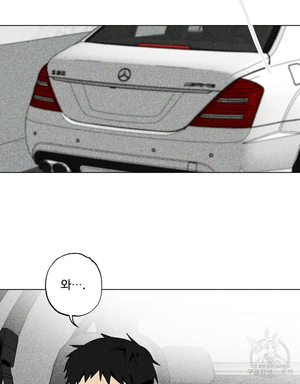 1631581323536sahd05y7mo.jpeg