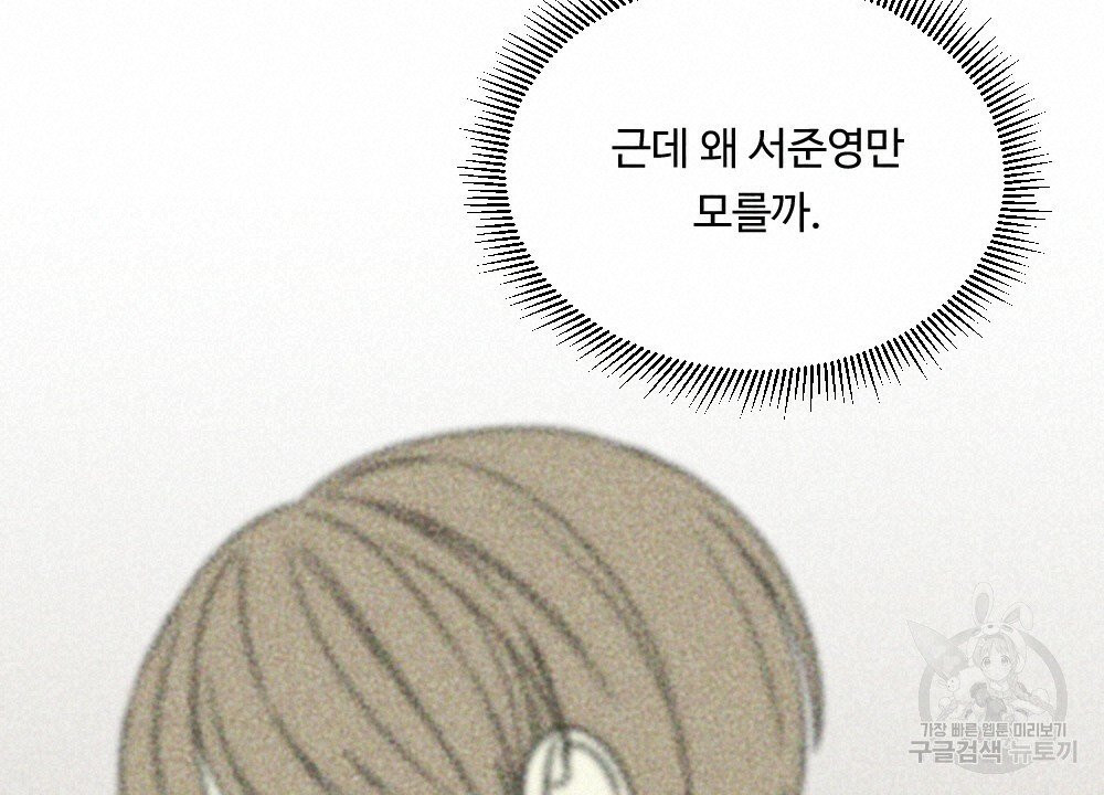 16315813250828zn6wpohz7.jpeg
