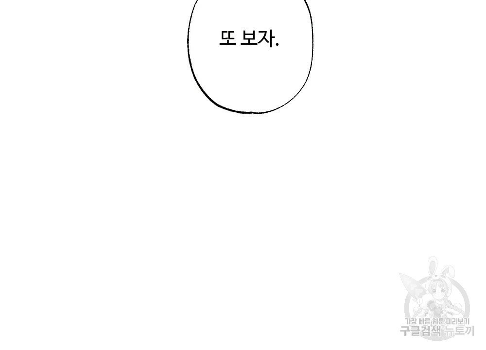 1631581326519cp9u0ey0t1q.jpeg