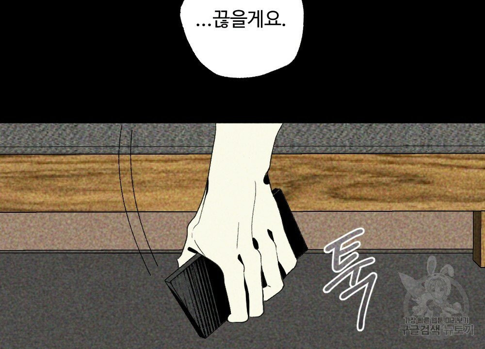 1631581329195wfy31ev4tnm.jpeg