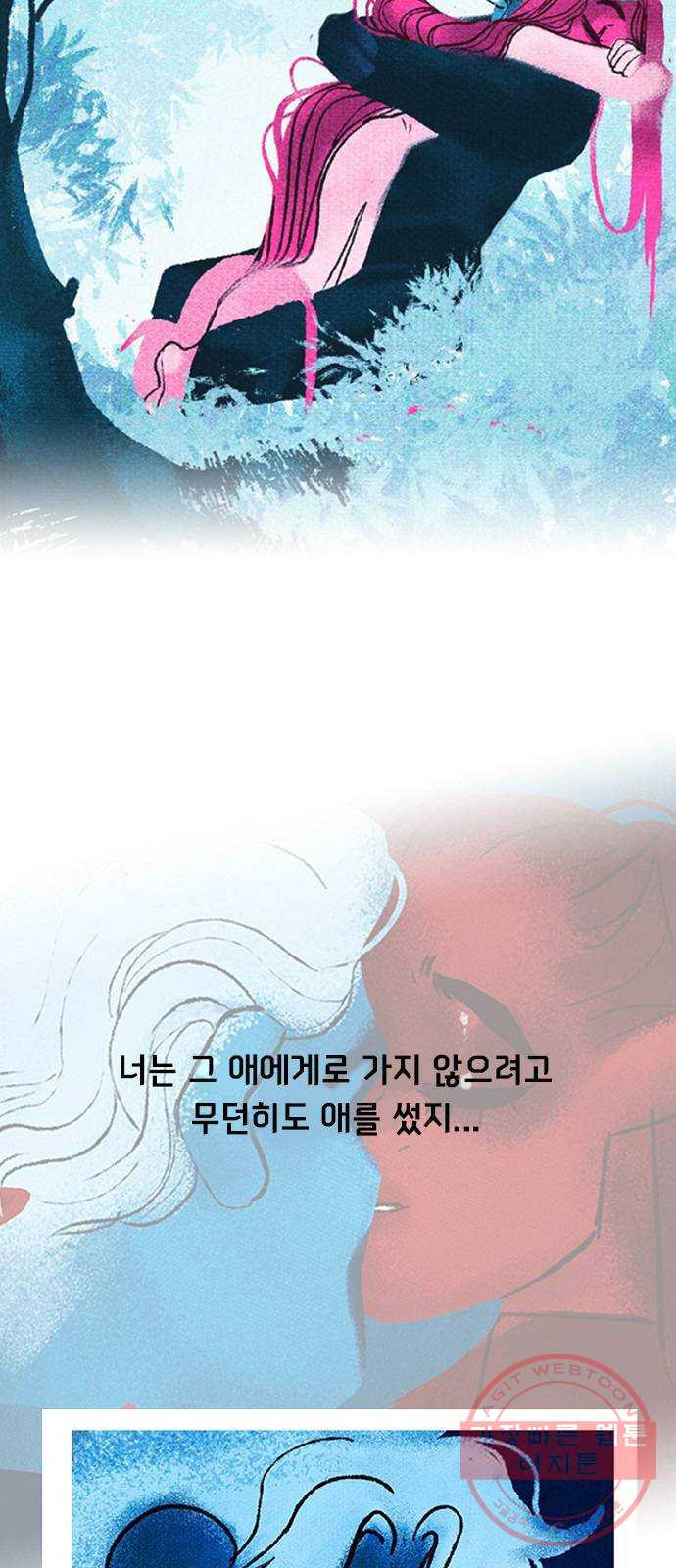 1631670721109oja9mapt2ko.jpeg