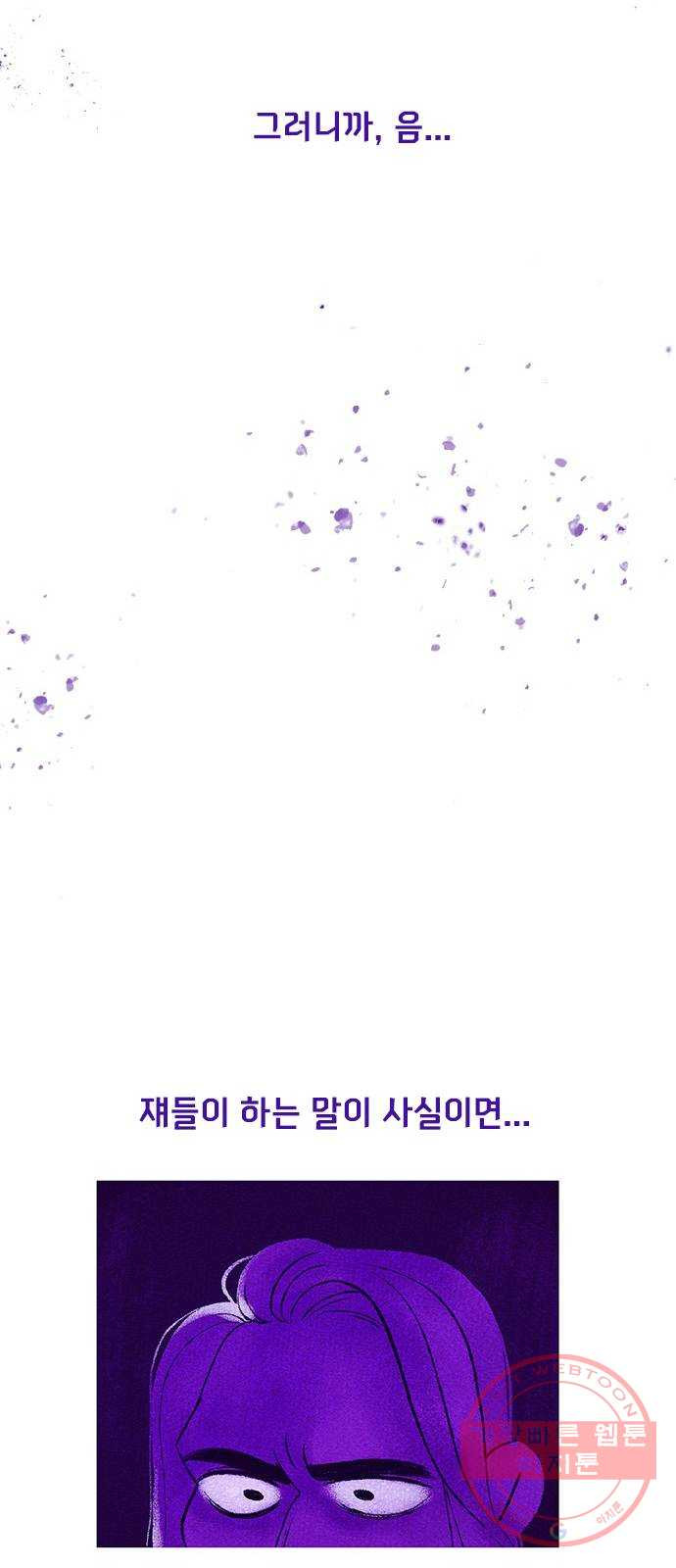1631670725089hbwl2ph2jiu.jpeg