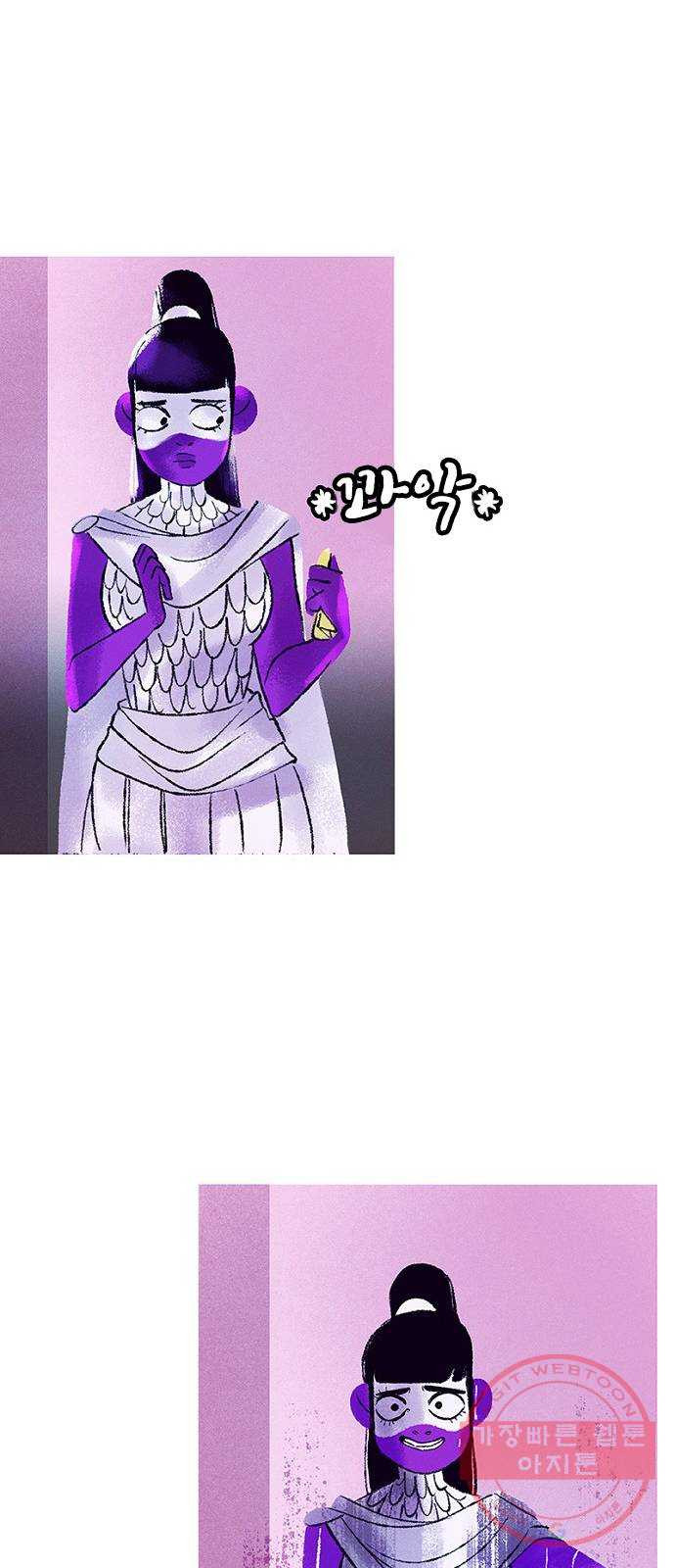1631670726314kyestwy30yp.jpeg
