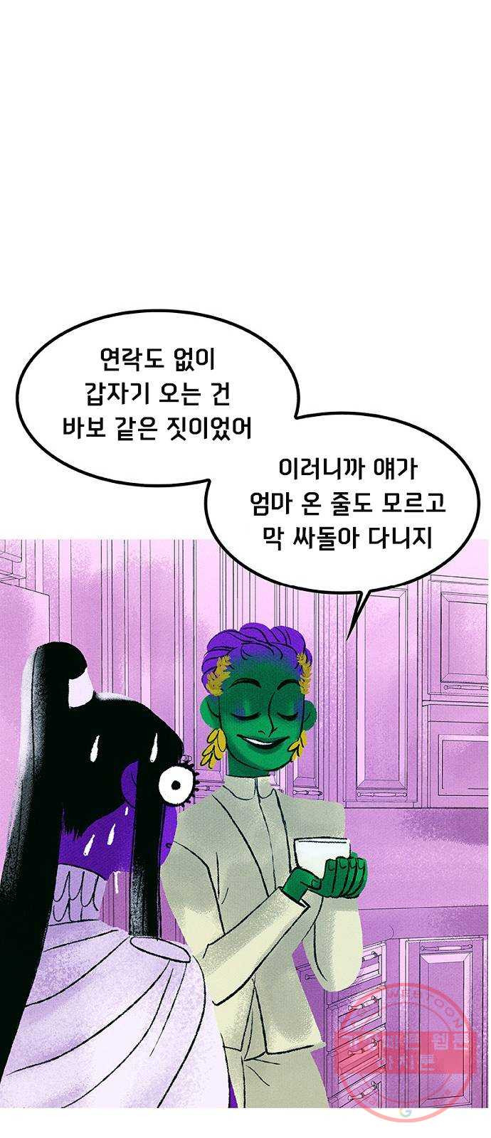 16316707276443wbv4ntqyeo.jpeg
