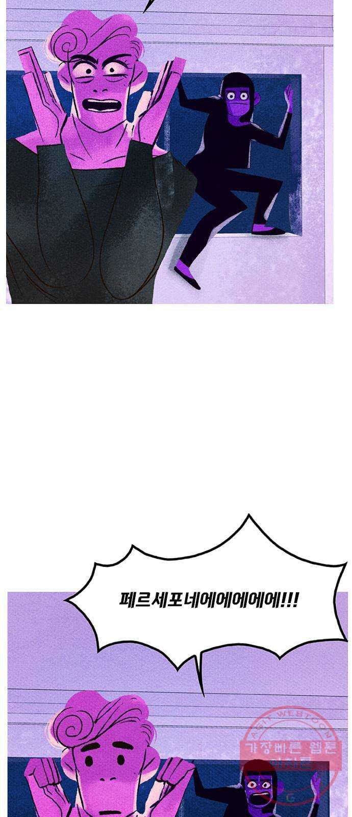 1631670729798btdnw0liq4w.jpeg