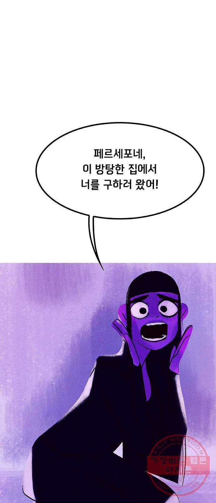 1631670730005n9agyhcs749.jpeg