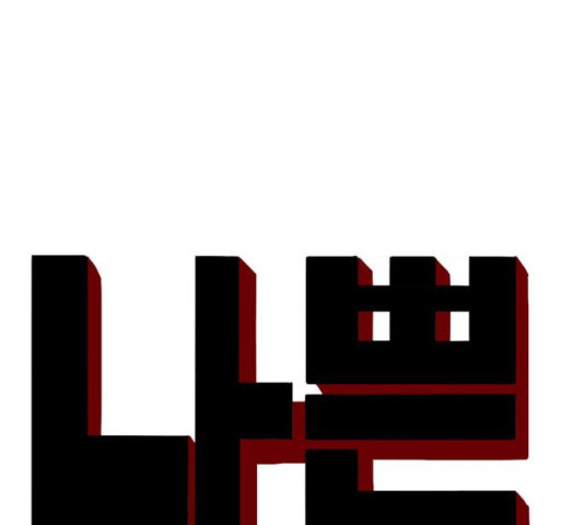 1631671177816vytredlyl2j.jpeg
