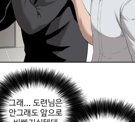 16316711837962cr08j3p3lb.jpeg