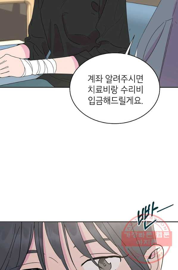 1631671679166ke579wb8yt.jpeg