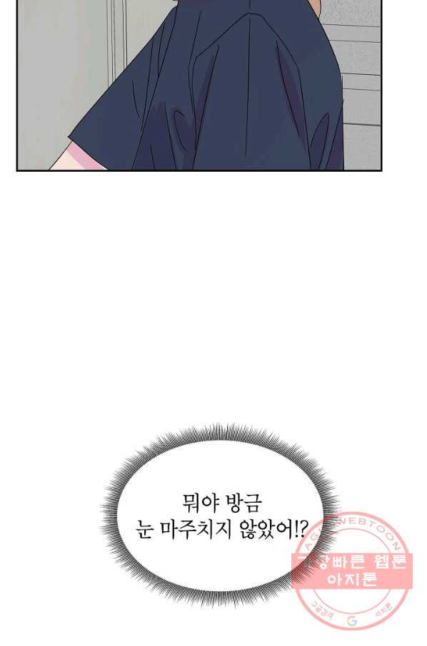 1631671681823fj5hfrnyoua.jpeg