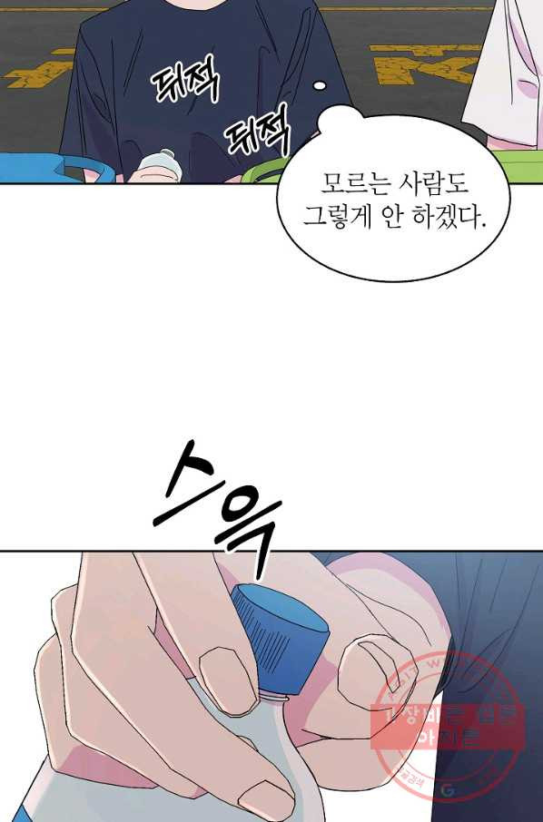 16316716823352gwcykkun2f.jpeg