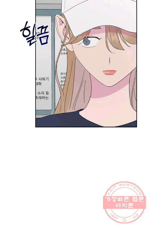 1631671686122me3mtc8529.jpeg