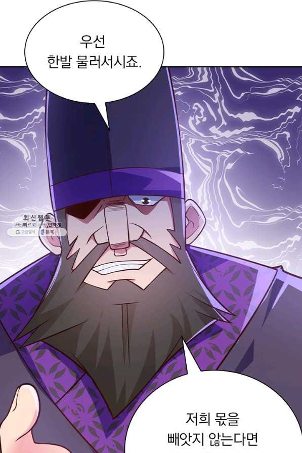 16317585673352g4xicypqyu.jpeg