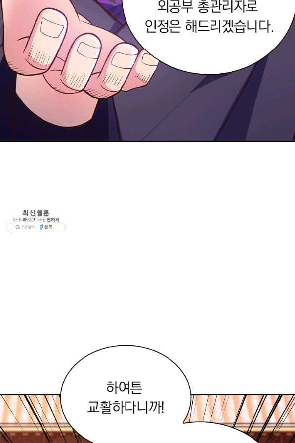 1631758567436aj6bdn6rbh7.jpeg