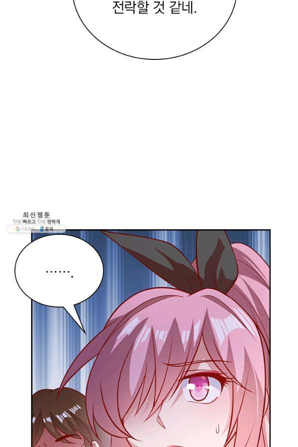 1631758567640mv1u03uvz8s.jpeg