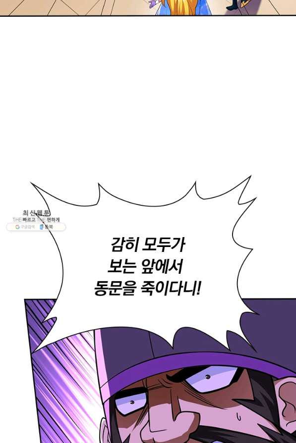 1631758568572iudm9wdxuz.jpeg