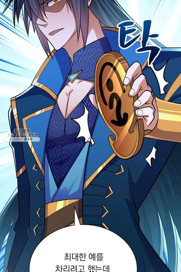 1631758569204gou121mo9n.jpeg