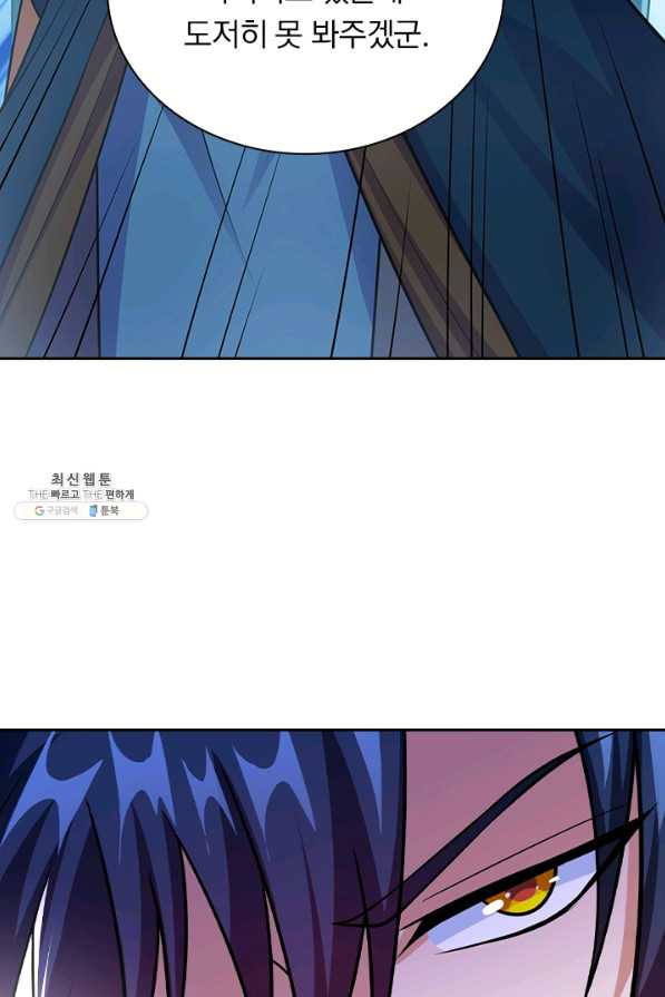 1631758569316g867j299hfk.jpeg