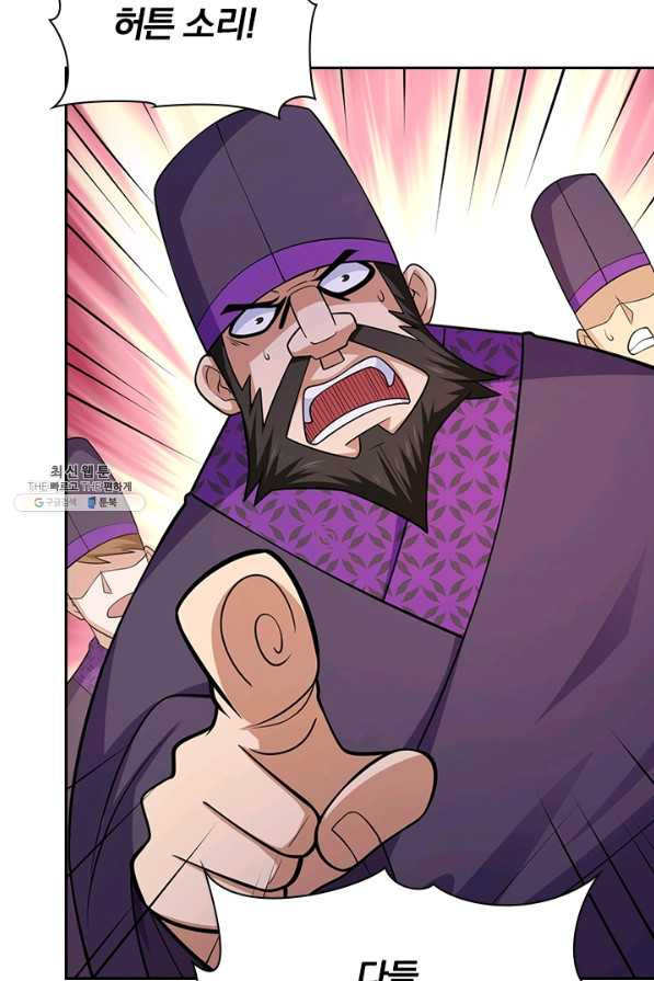 1631758569522tawrjgbifa8.jpeg