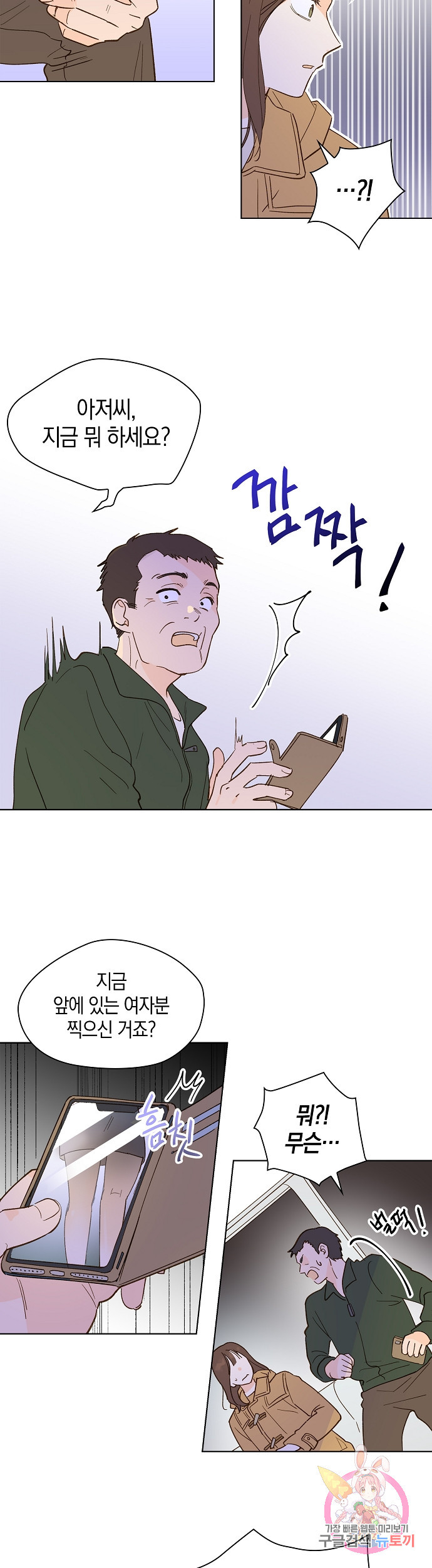 1631753840656gxm38v0b4ow.jpeg
