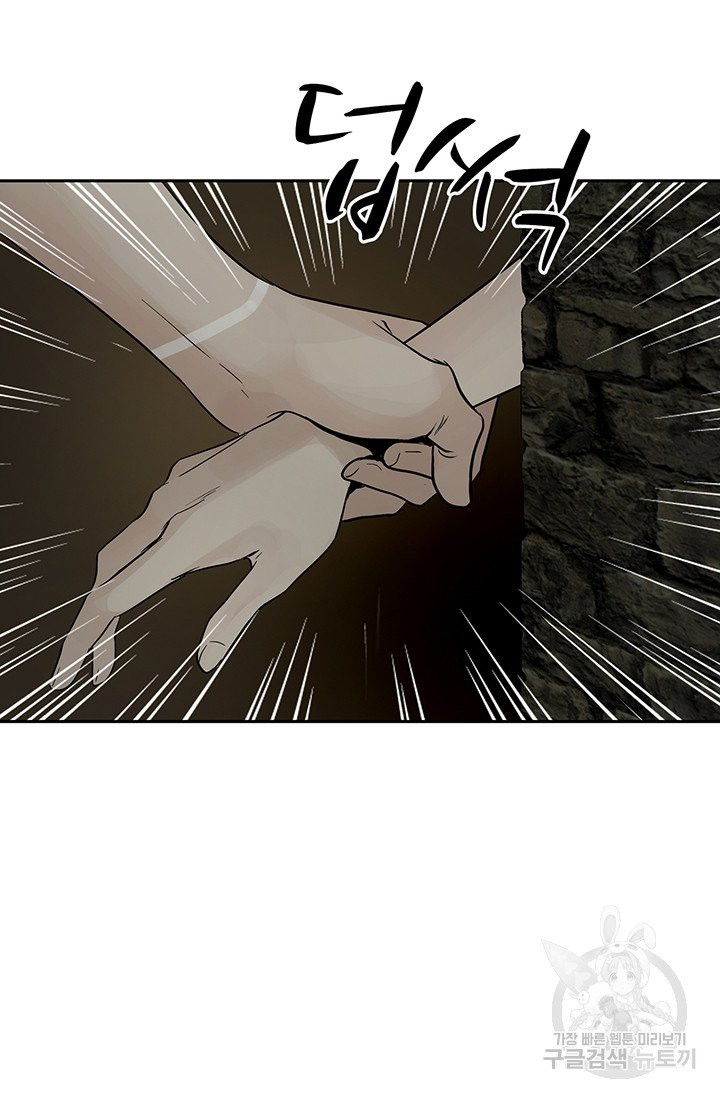 1631840814094237kbaudsmo.jpeg