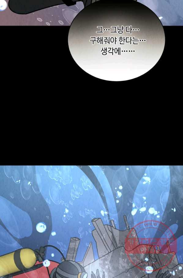 1631835951272lv3bon53y4.jpeg