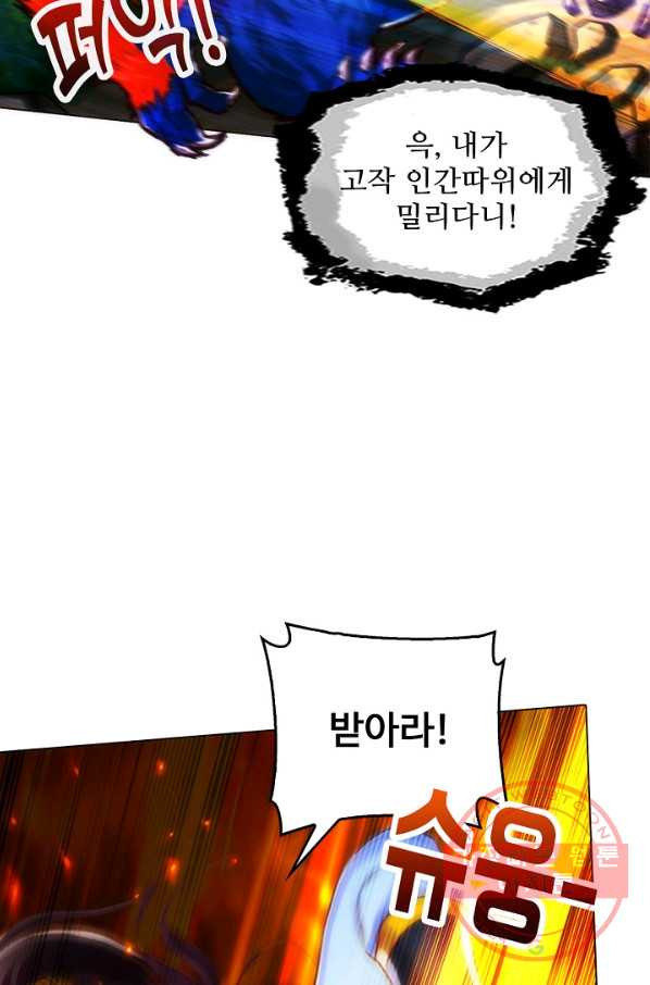 16318360058350xtwd70s4hj.jpeg