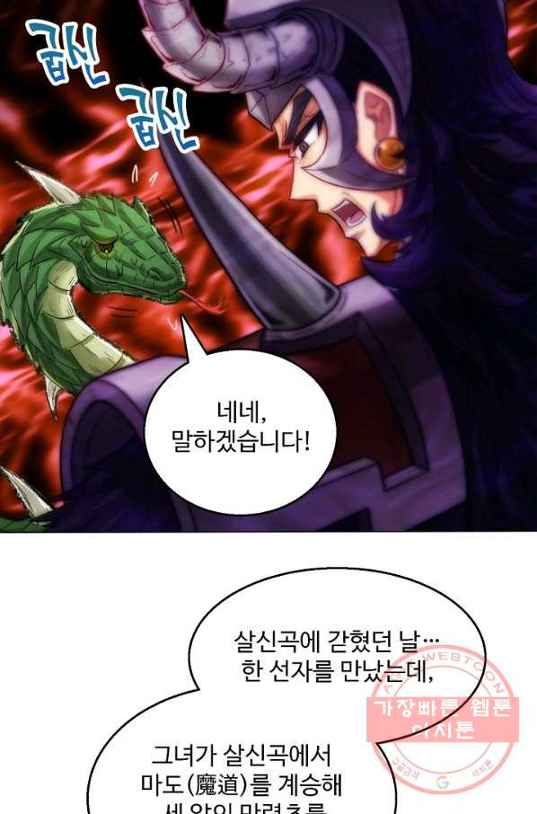 1631836010427ddblr67bawg.jpeg