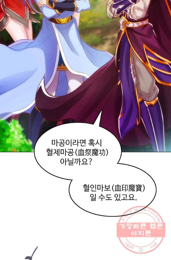 1631836010898qtqpeek4em.jpeg