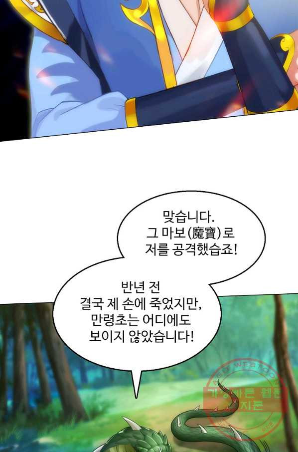 1631836011103ymicrmxtt4.jpeg
