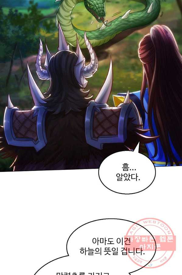 16318360112054d9816n49cg.jpeg