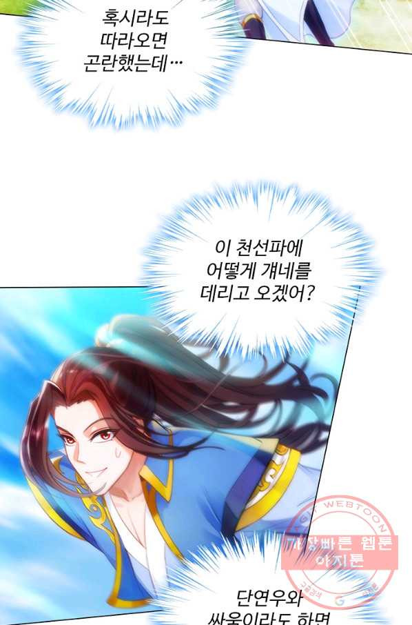 1631836018437ijwjfo6nh2s.jpeg