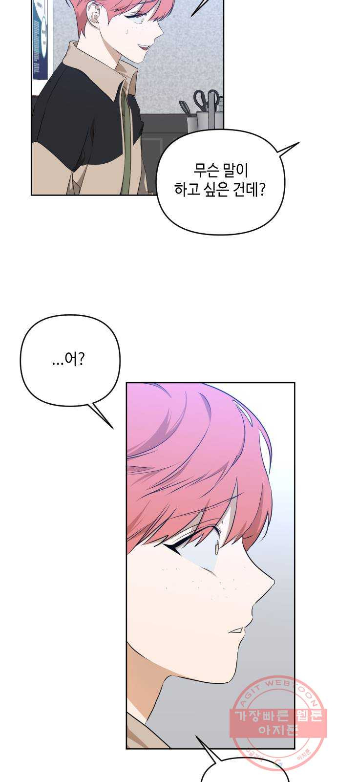 1631838343072t30btyecjwb.jpeg
