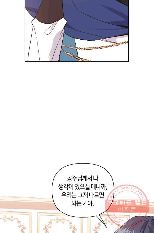 1631837862799wjy2lq90xq.jpeg