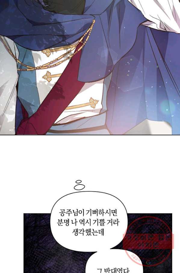 16318378649539tskvt12nfm.jpeg