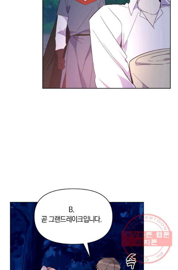 1631837869721snkycqz9am.jpeg
