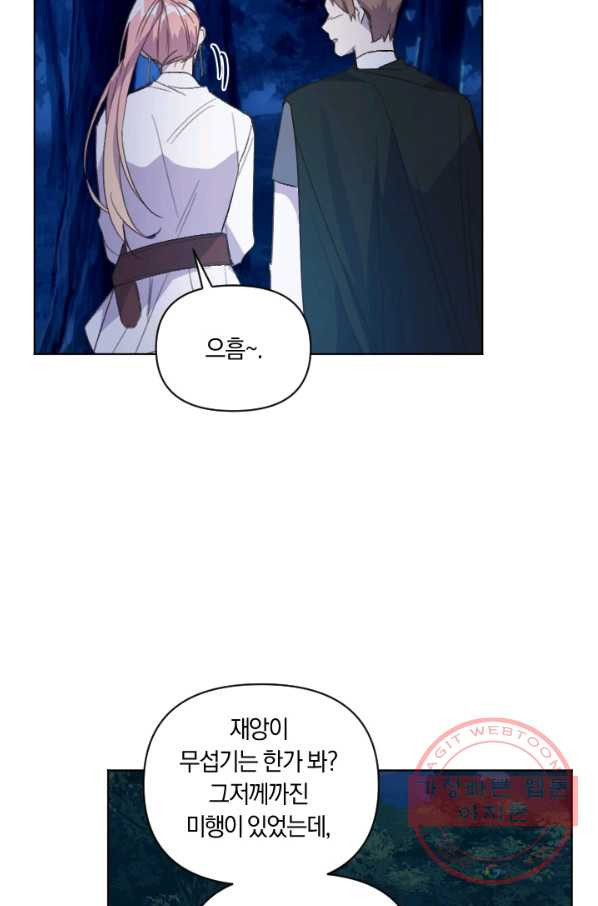 1631837869822tgjpiajwdbr.jpeg