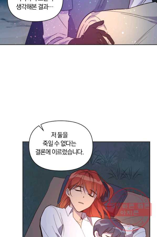 16318378710483il7ltme0mg.jpeg
