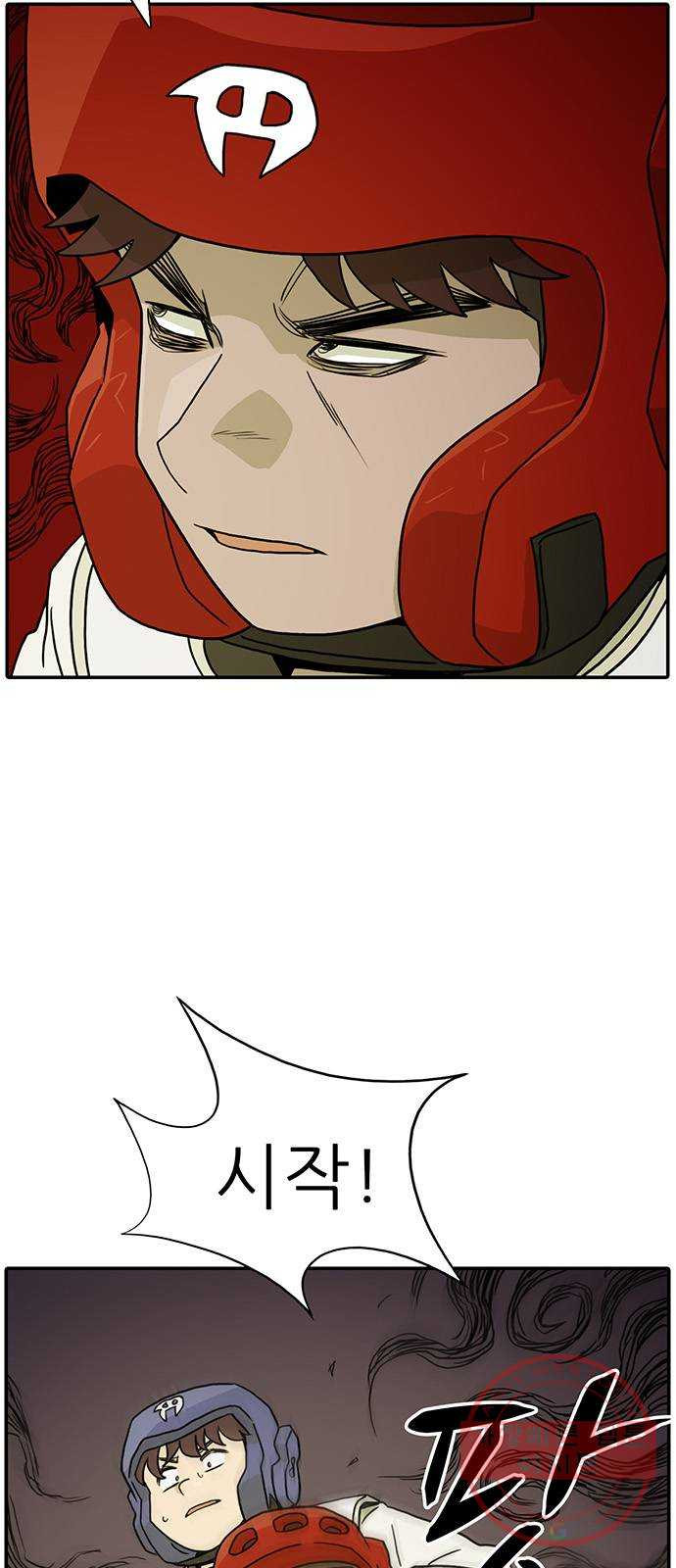 1631839552991bez0gdxenw.jpeg