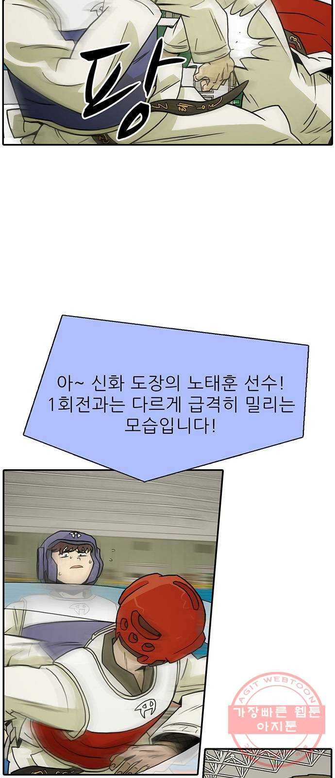 1631839553473taeaisqeyq.jpeg