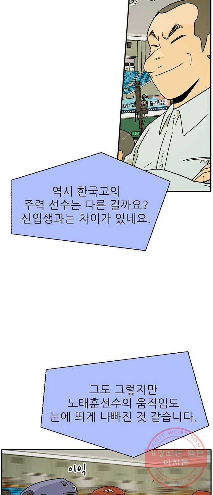 1631839553576453ajiyum2o.jpeg