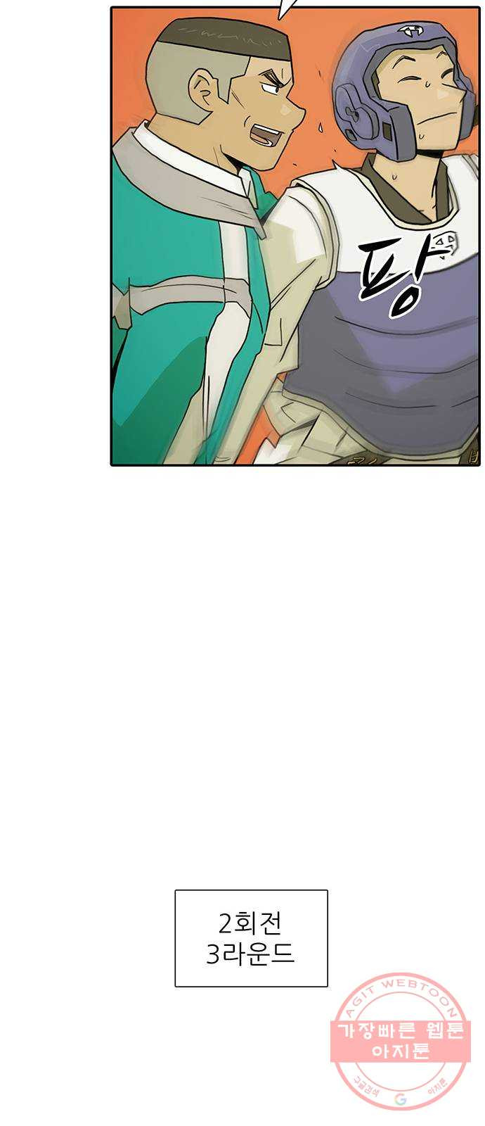 1631839555544wbvi1mre4d.jpeg