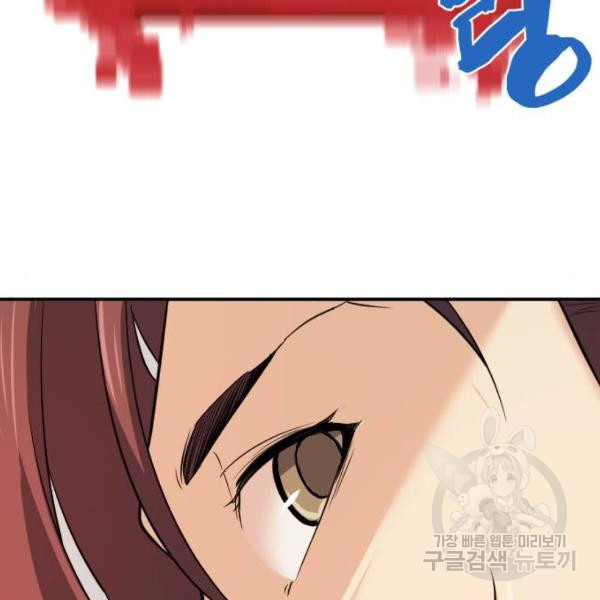 16318393436155rjrv6zn19.jpeg
