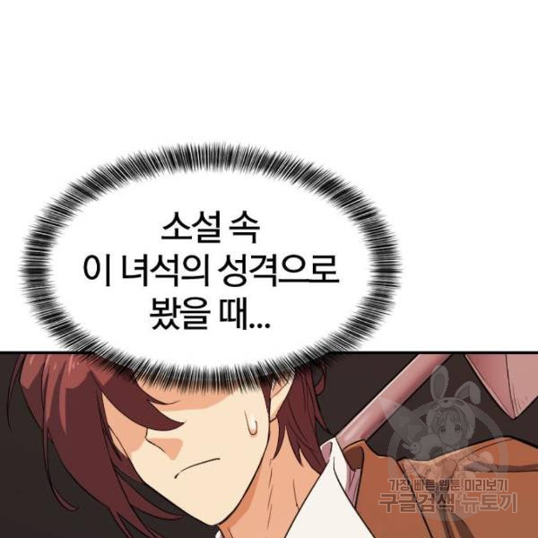 1631839343923sfe7ip3msgq.jpeg