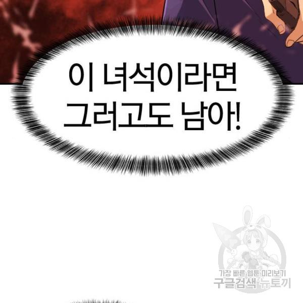 1631839344432s293gokqu5.jpeg