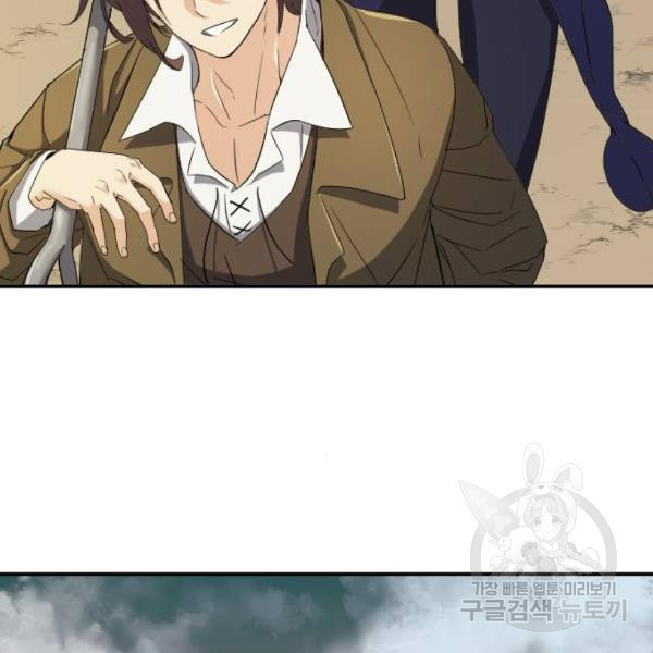 1631839346894roooxwtsmmn.jpeg