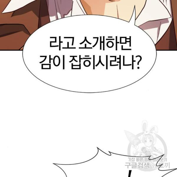 1631839349464hee7imhuh2.jpeg